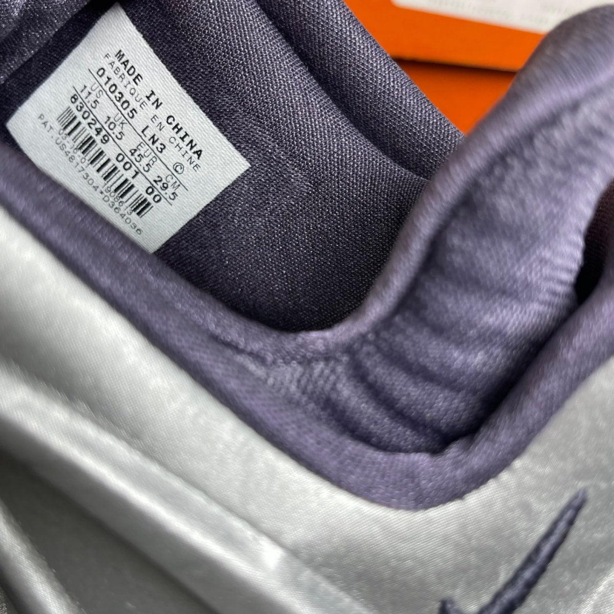Nike Air P Phaze (Size 11.5) - Image 6