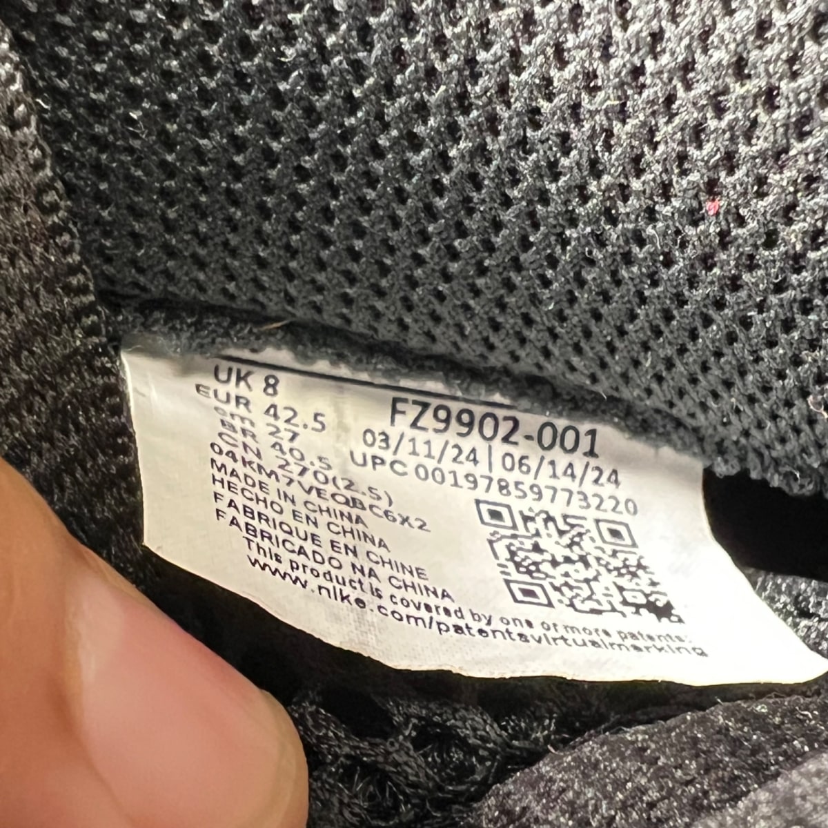 Nike Air Foamposite One Copper (2024) 9 (Lightly Worn Pre-Owned)NikeBlack/Metallic Copper/Off Noir - Image 7
