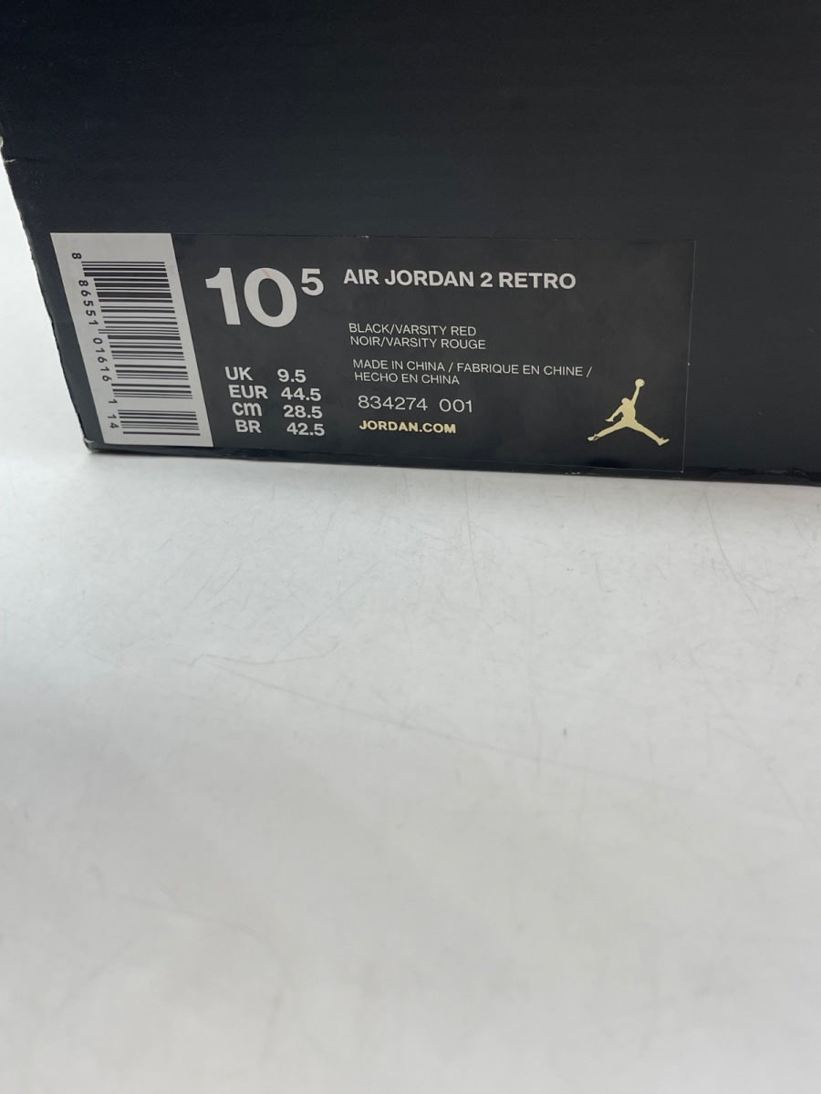 Jordan 2 Retro Alternate 87 (Size 10.5) - Image 9