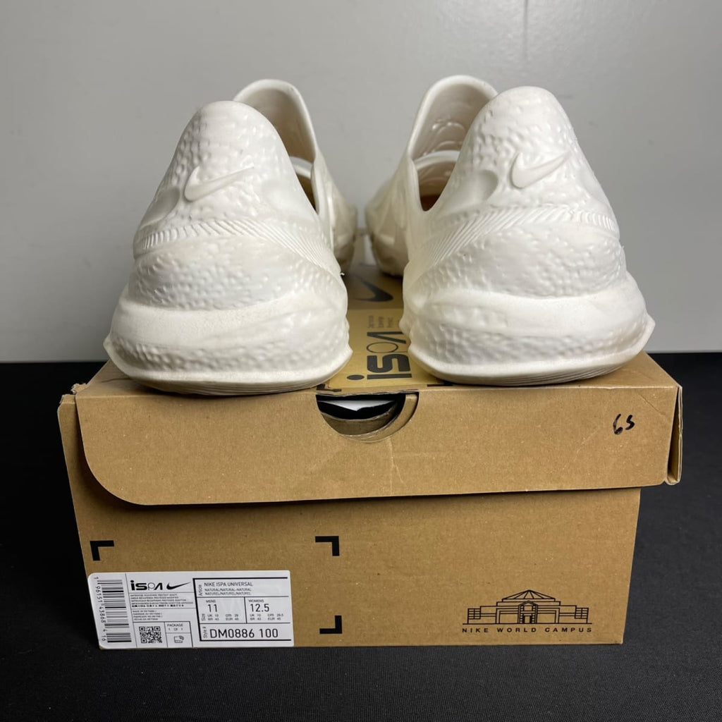 Nike ISPA Universal Natural (Size 11) - aux