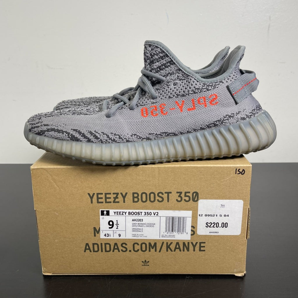 adidas Yeezy Boost 350 V2 Beluga 2.0 9.5 (Moderately Worn Pre-Owned)adidasGrey/Bold Orange/Dark Solid Grey - Image 3