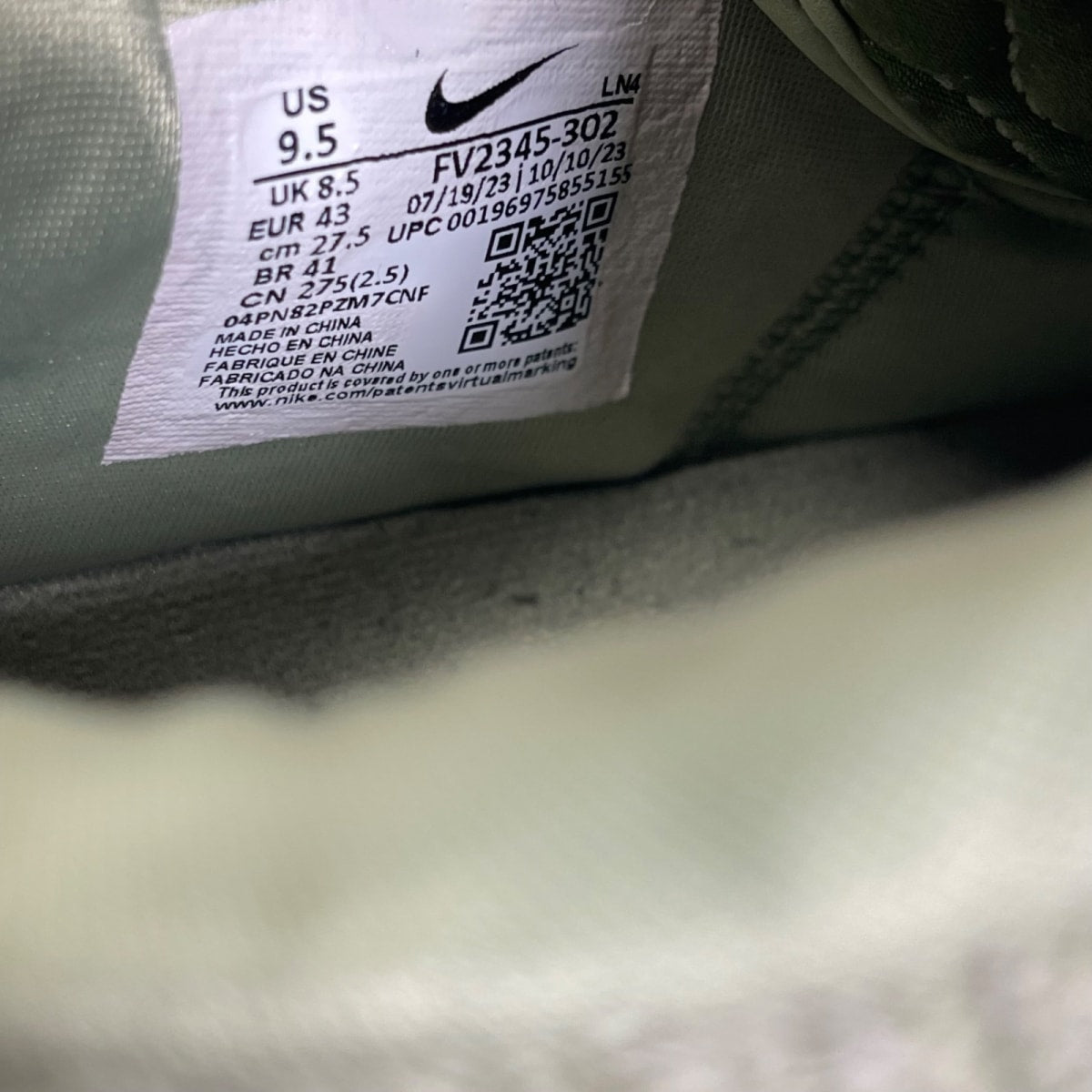 Nike LeBron 21 'Algae' 9.5 (Moderately Worn Pre-Owned)Nike - Image 6