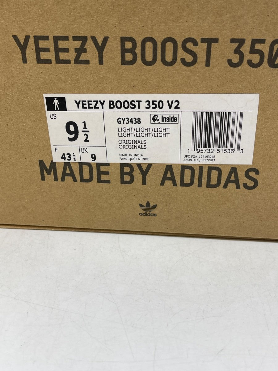 adidas Yeezy Boost 350 V2 Light 9.5 (Heavily Worn Pre-Owned) - Image 9