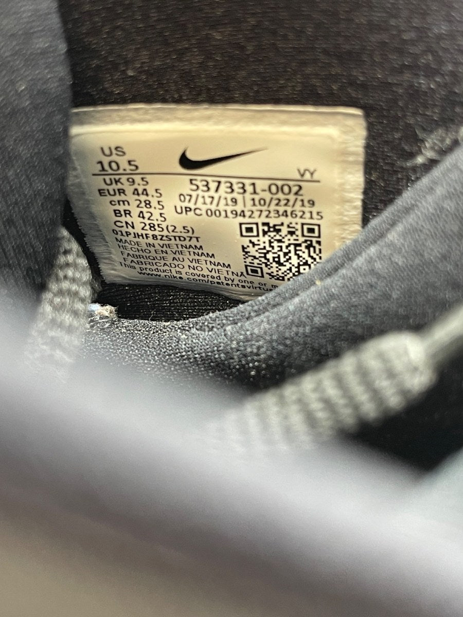 Nike Air Penny 5 'Invisibility Cloak' 10.5 (Moderately Worn Pre-Owned)Nike - Image 8