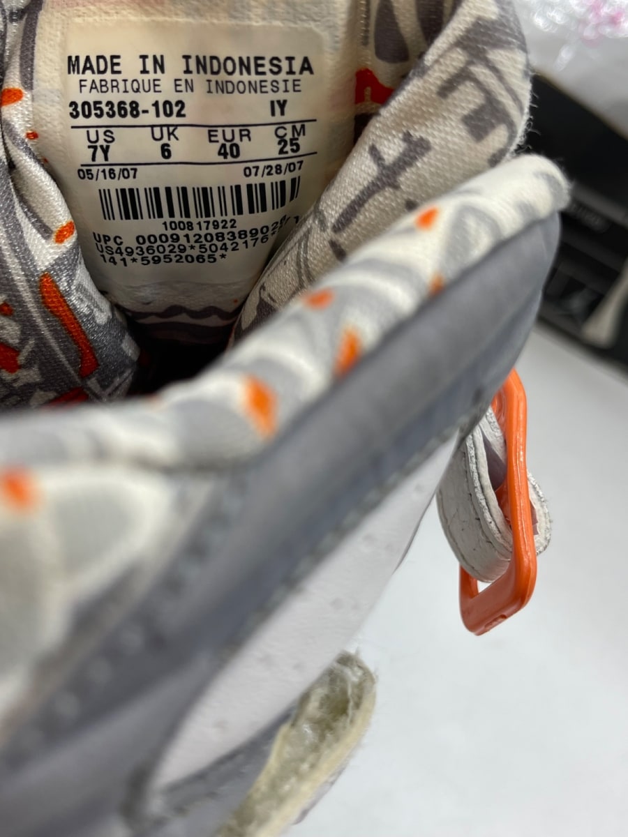 Jordan 8 Retro Orange White (GS) 7Y (Moderately Worn Pre-Owned)JordanWhite/Stealth/Orange Blaze/Silver - Image 8