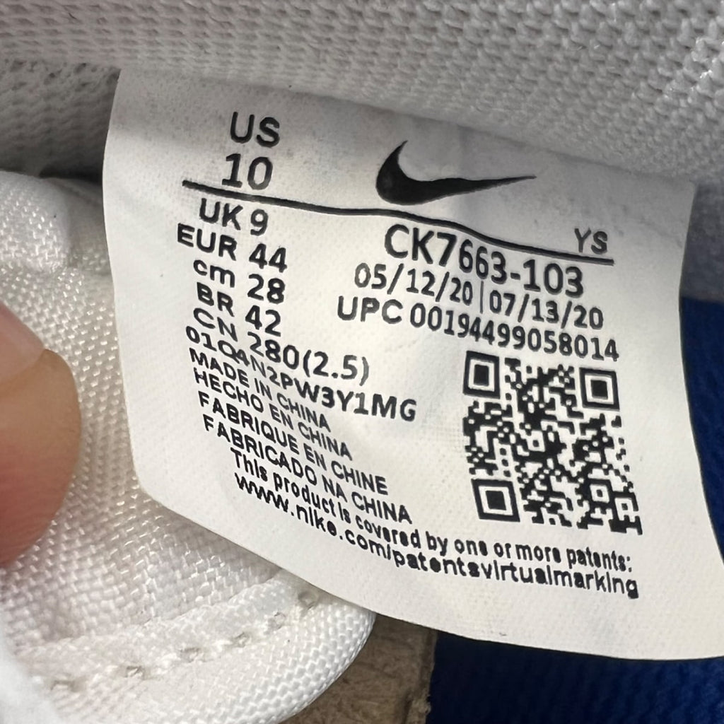 Nike Air Force 1 Low 07 White Royal 10 (New Pre-Owned)NikeWhite/Royal Blue - Image 6