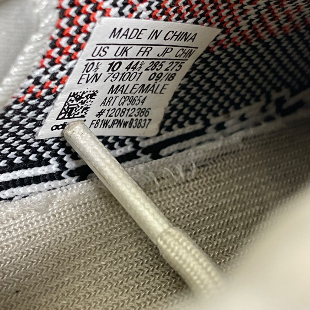 adidas Yeezy Boost 350 V2 Zebra 10.5 (Moderately Worn Pre-Owned)adidasWhite/Core Black/Red - Image 6