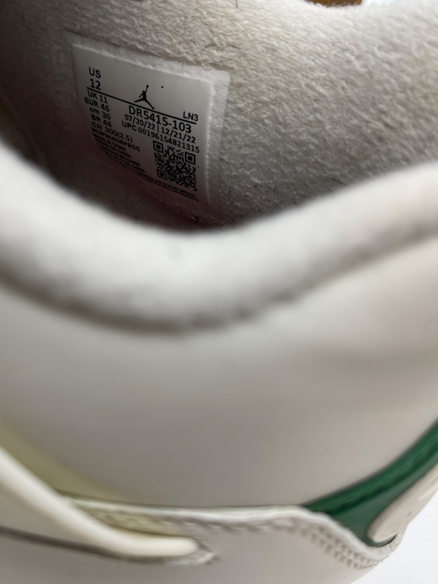 Jordan 4 Retro SB Pine Green 12 (Moderately Worn Pre-Owned) - Image 8