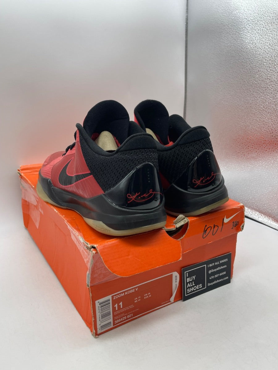 Nike Kobe 5 All-Star 11 (Moderately Worn Pre-Owned) - Image 4