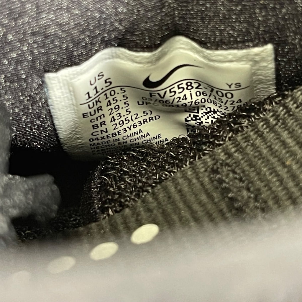 Nike Air Flightposite Metallic Gold (2024) 11.5 (Moderately Worn Pre-Owned)NikeMetallic Gold/Black/Metallic Silver/White/Black - Image 6