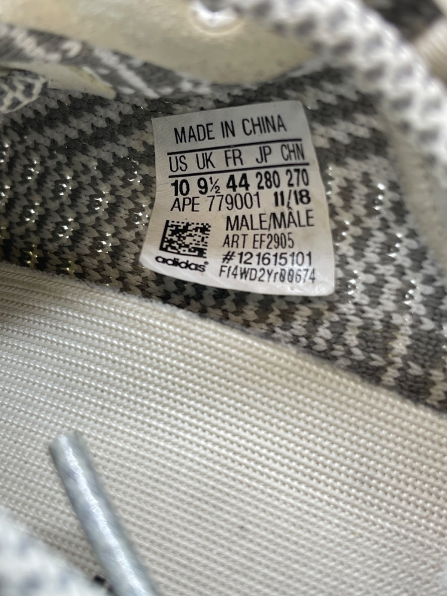 adidas Yeezy Boost 350 V2 Static (Non-Reflective) 10 (Heavily Worn Pre-Owned) - Image 8