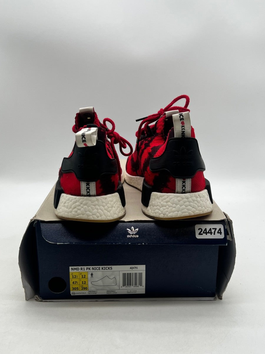 None - Image 3