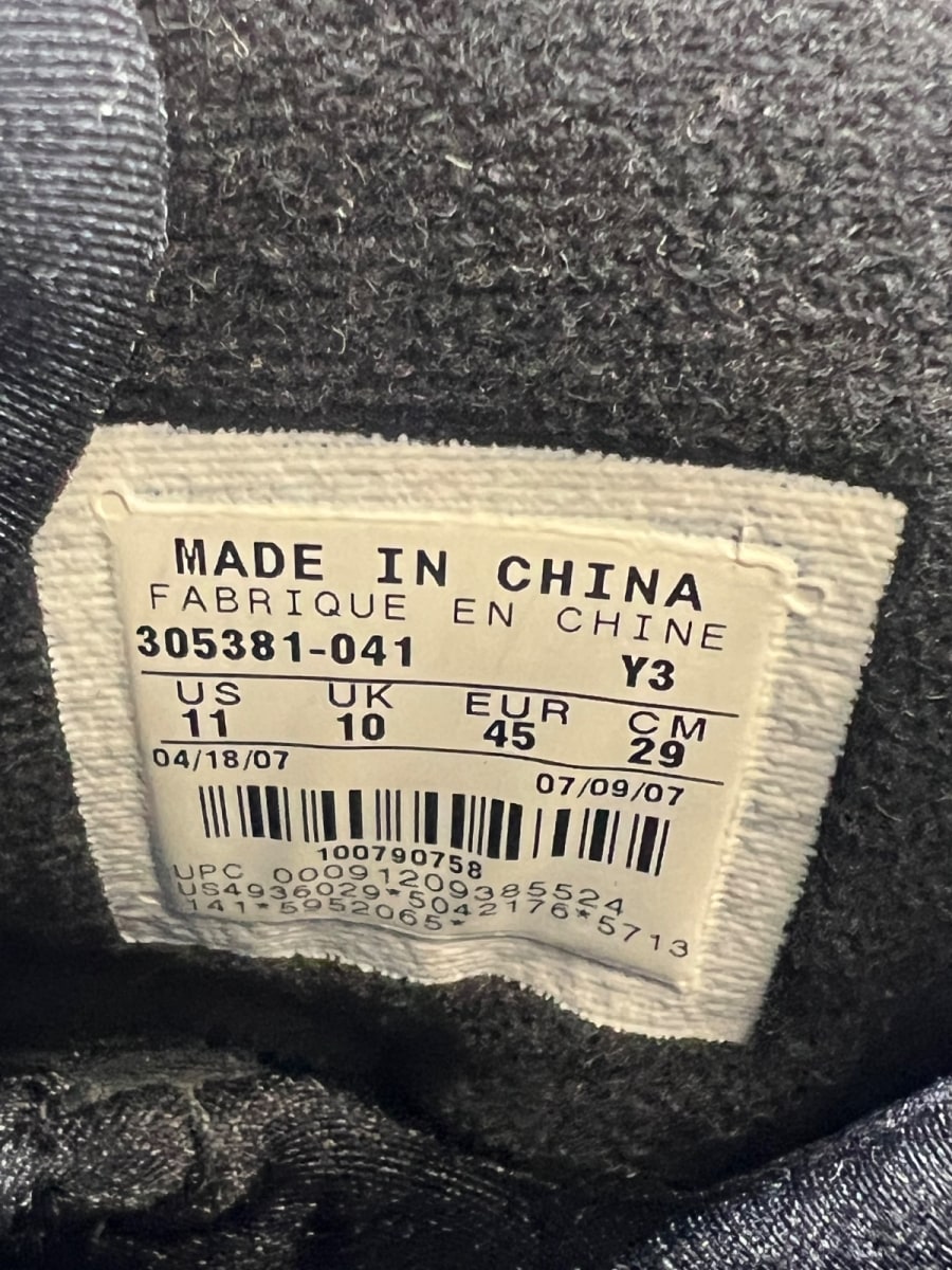 Jordan 8 Retro Aqua (2007) 11 (Heavily Worn Pre-Owned) - Image 7