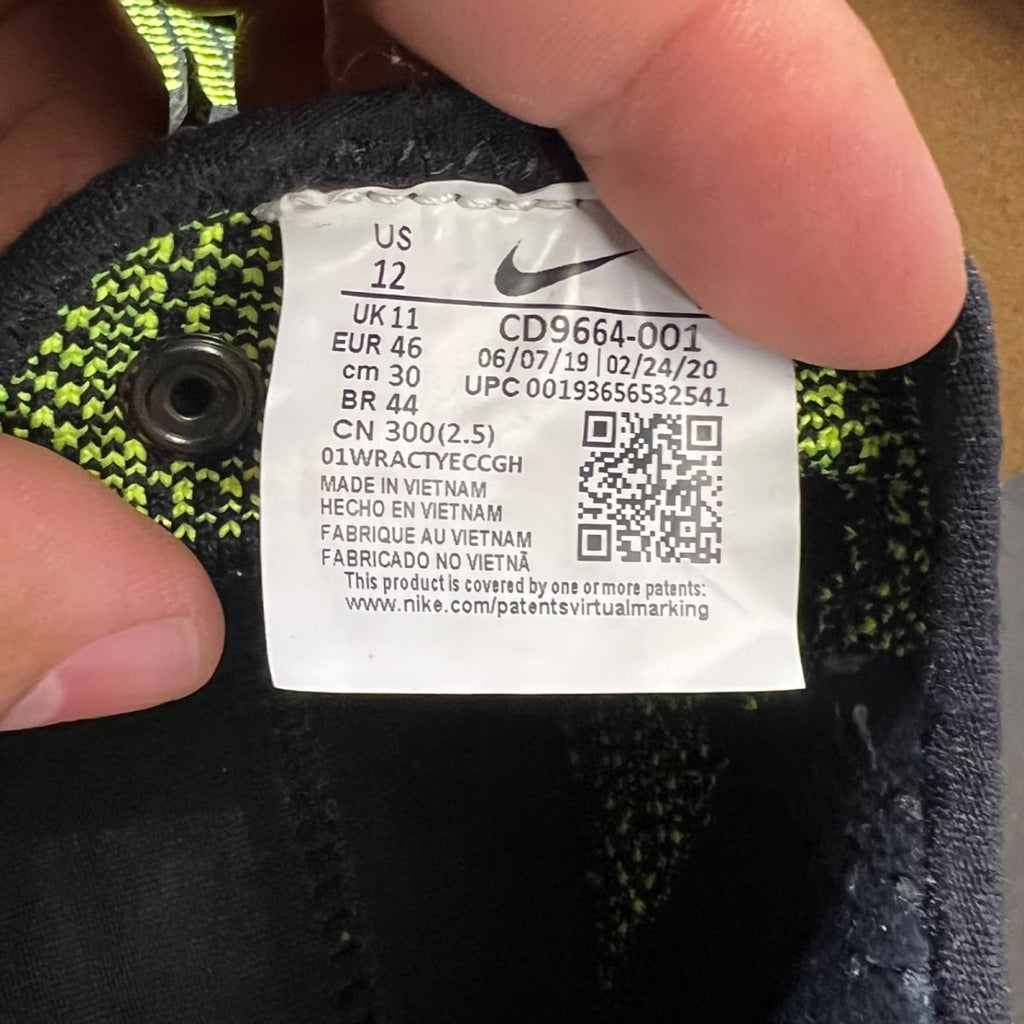 Nike ISPA Overreact Black Red Volt 12 (Lightly Worn Pre-Owned)NikeBlack/Red-Volt - Image 7