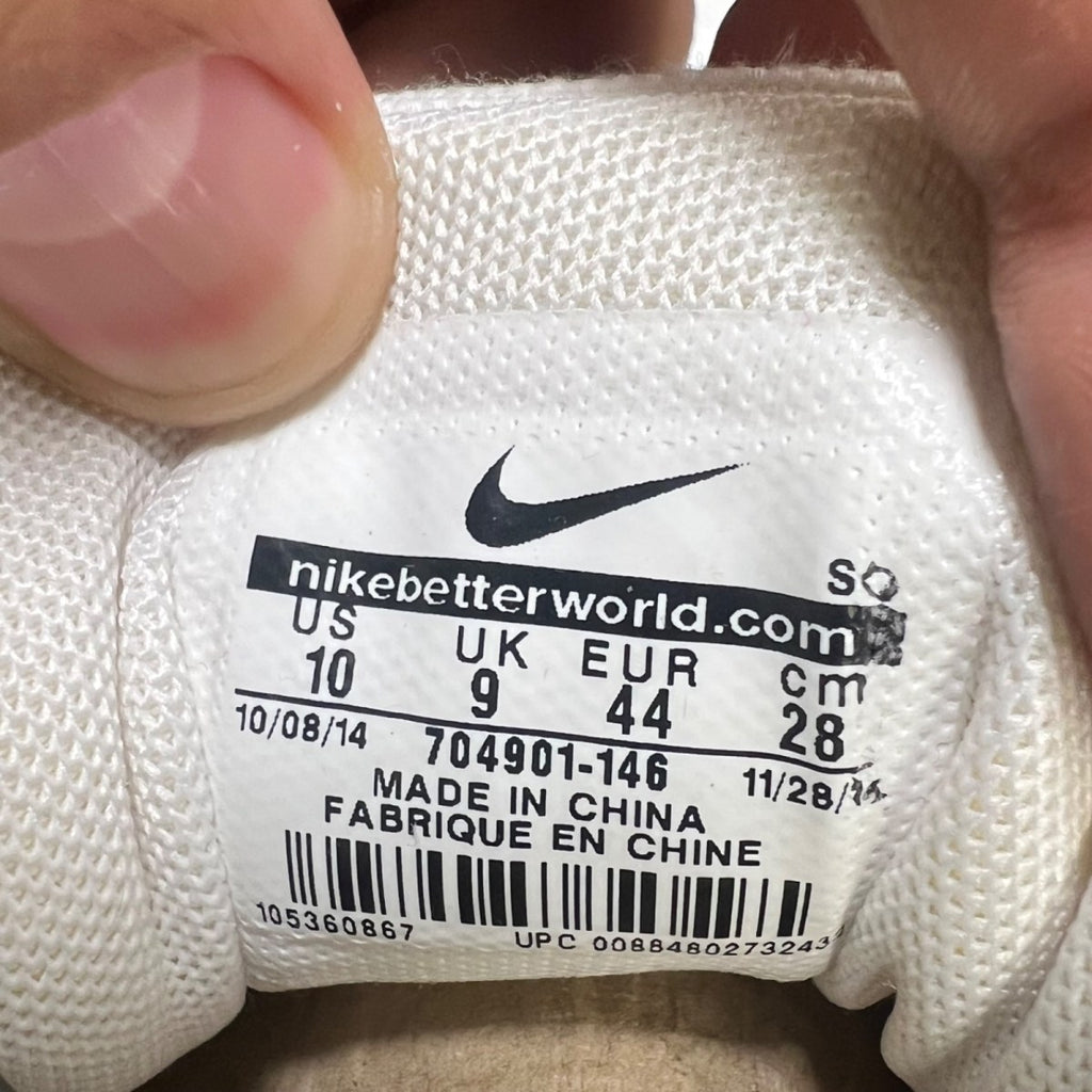 Nike Air Max 1 Patch Paris 10 (Lightly Worn Pre-Owned)NikeWhite/University Red-Obsidian - Image 6
