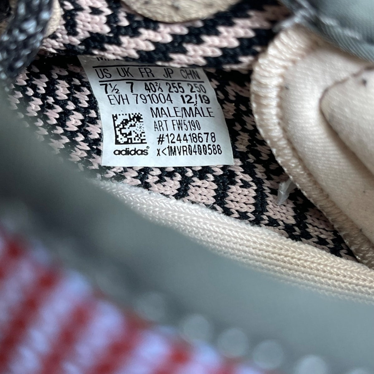 adidas Yeezy Boost 350 V2 Yecheil (Non-Reflective) 7.5 (Moderately Worn Pre-Owned)adidasYecheil/Yecheil/Yecheil - Image 6