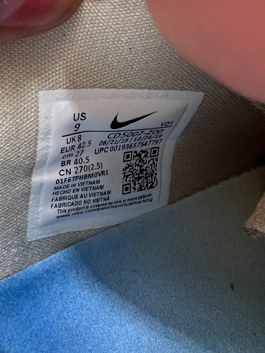 Nike LeBron 17 Low Light Cream 9 (Lightly Worn Pre-Owned) - Image 9