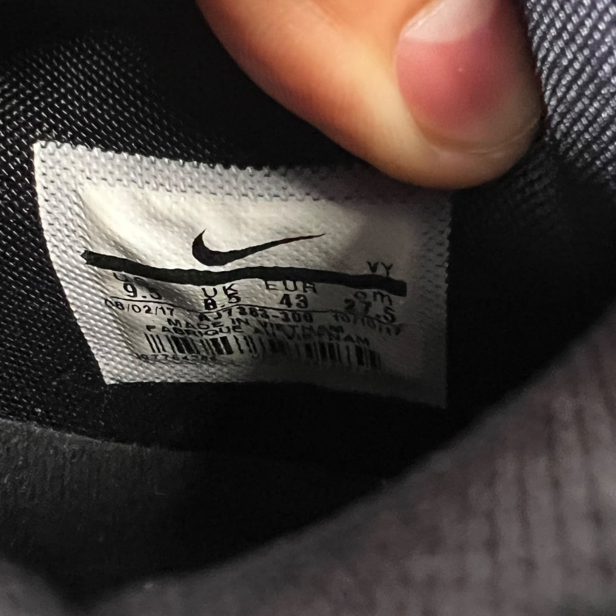 Nike Air More Money Currency Pack (USA) 9.5 (New Pre-Owned)NikeSequoia/Metallic Gold-Black - Image 6