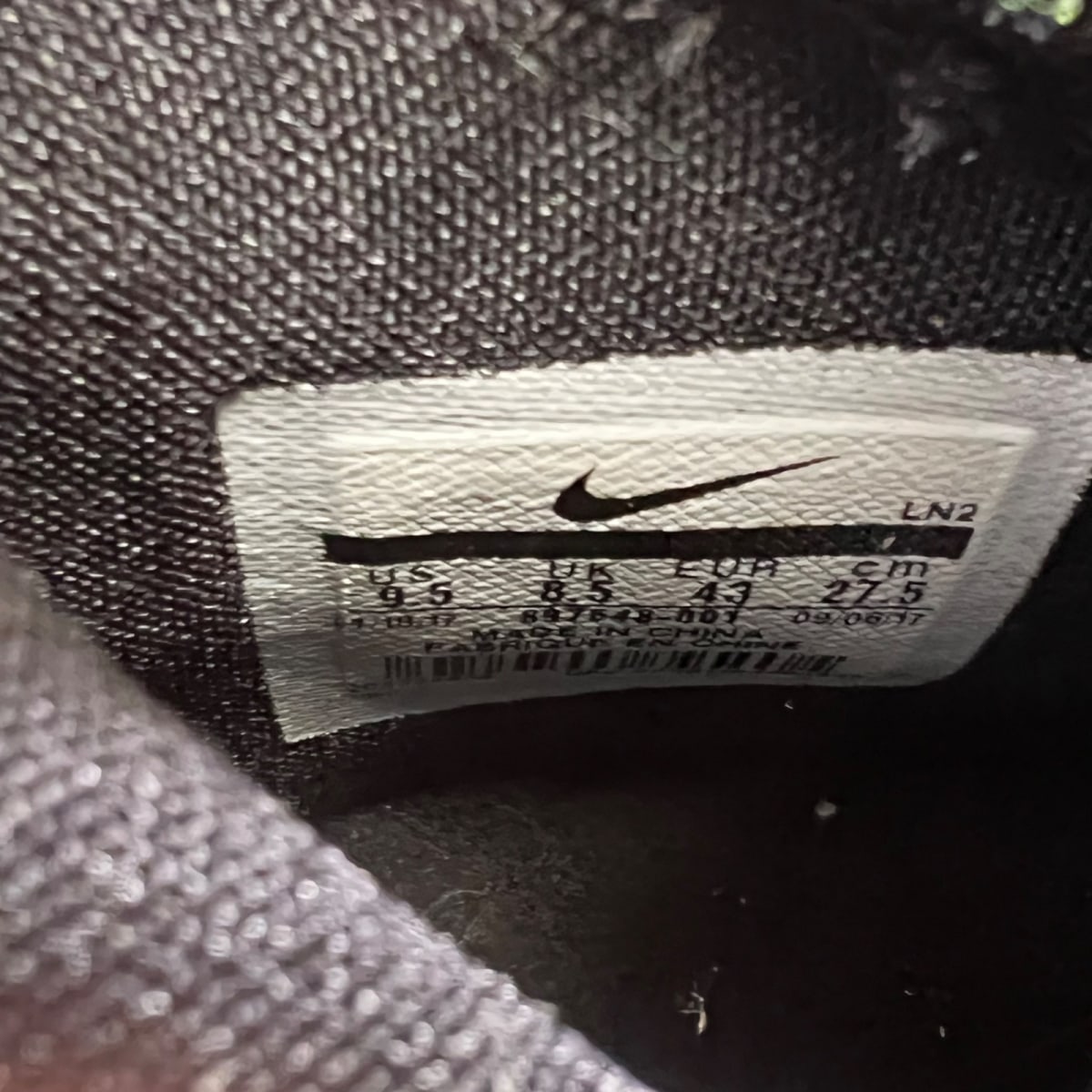 Nike LeBron 15 Black Gum 9.5 (Lightly Worn Pre-Owned)NikeBlack/Gum Light Brown - Image 7