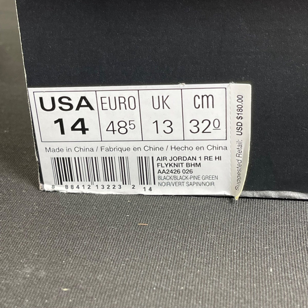 Jordan 1 Retro High Flyknit Black History Month (2018) (Size 14) - Image 7