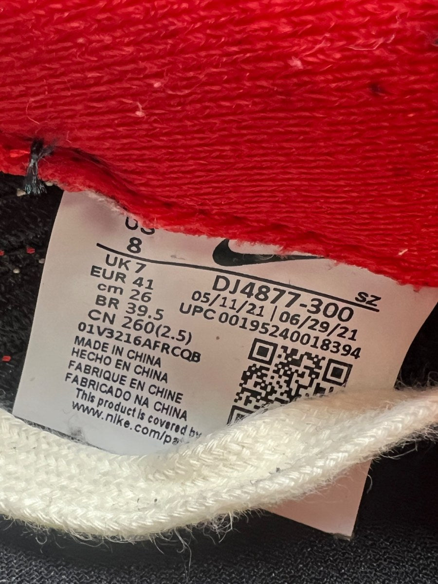 Nike LD Waffle sacai Undercover Midnight Spruce University Red 8 (Lightly Worn Pre-Owned) - Image 9