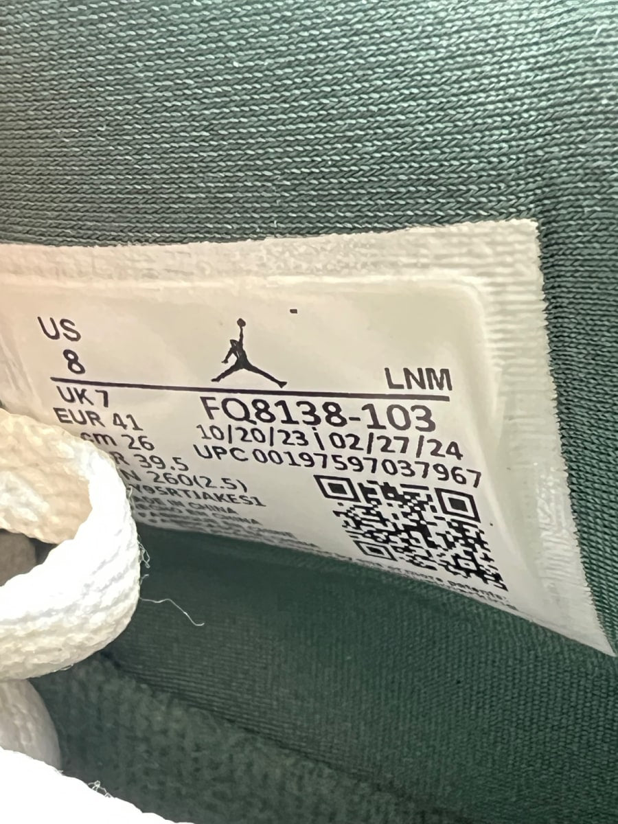 Jordan 4 Retro Oxidized Green (Size 8) - Image 7
