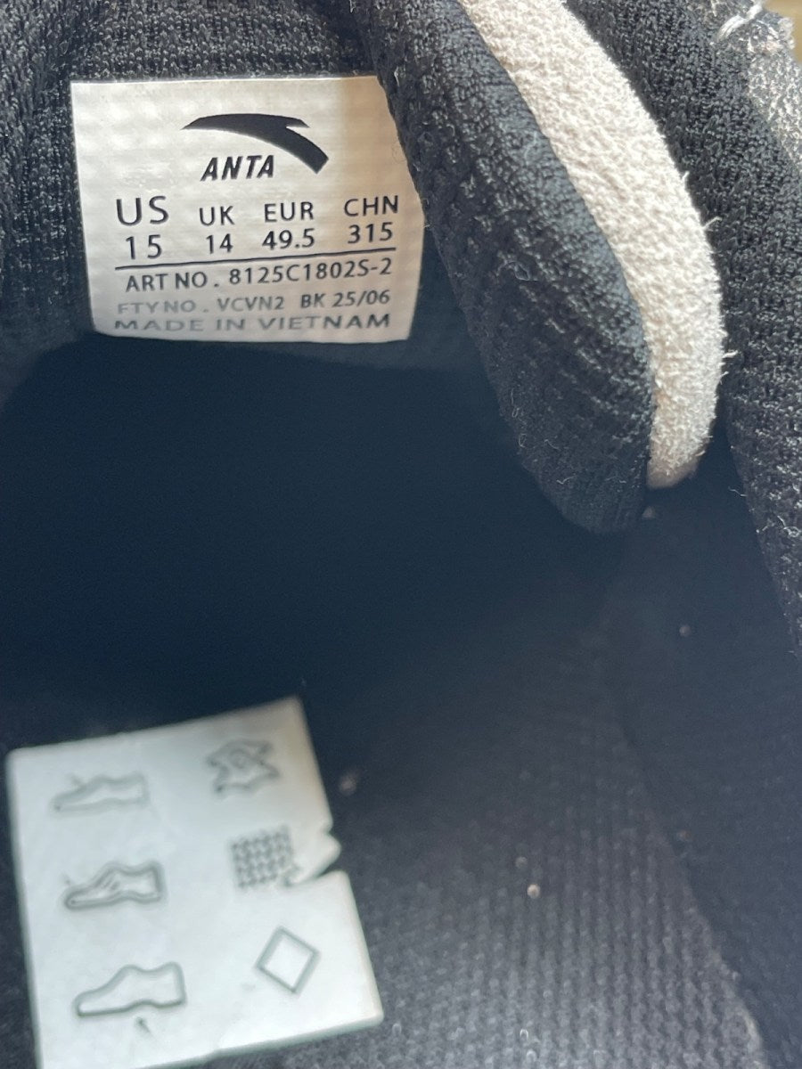 Anta Kai Hélà Roots Ombre Black 15 (Moderately Worn Pre-Owned) - Image 8