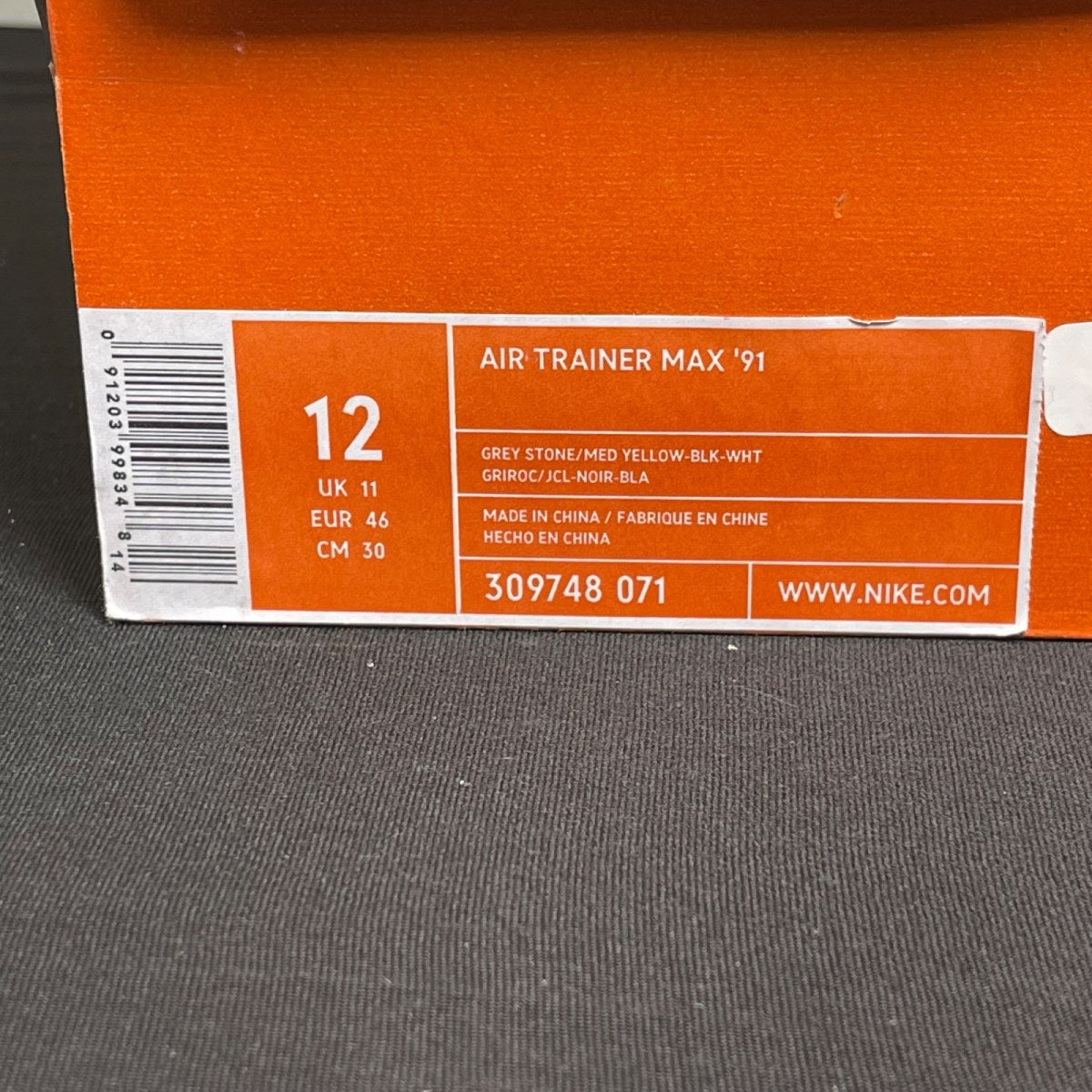 Nike Air Trainer Max 91 Grey Stone Medium Yellow (2004) (Size 12) - Image 7