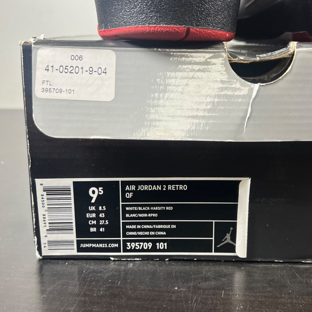 Jordan 2 Retro QF White Varsity Red (2010) 9.5 (Lightly Worn Pre-Owned)JordanWhite/Black-Varsity Red - Image 5