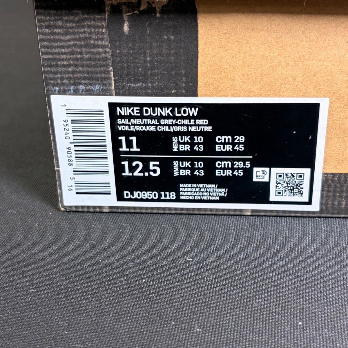 Nike Dunk Low Off-White Lot 33 (Size 11) - aux