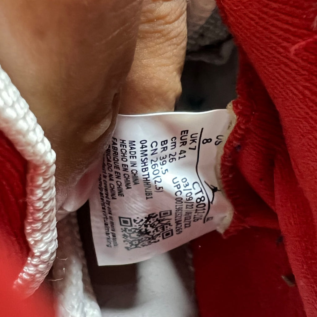 Jordan 11 Retro Cherry (2022) (Size 8) - Image 4