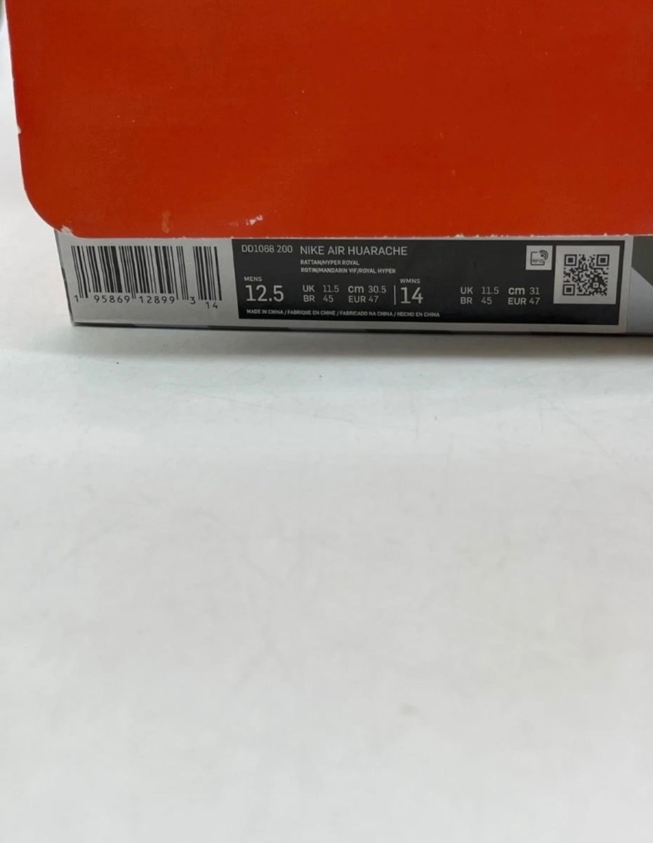 Nike Air Huarache ACG Mowabb (2022) 12.5 (Lightly Worn Pre-Owned)NikeRattan/Hyper Royal-Bright Mandarin-Black - Image 9
