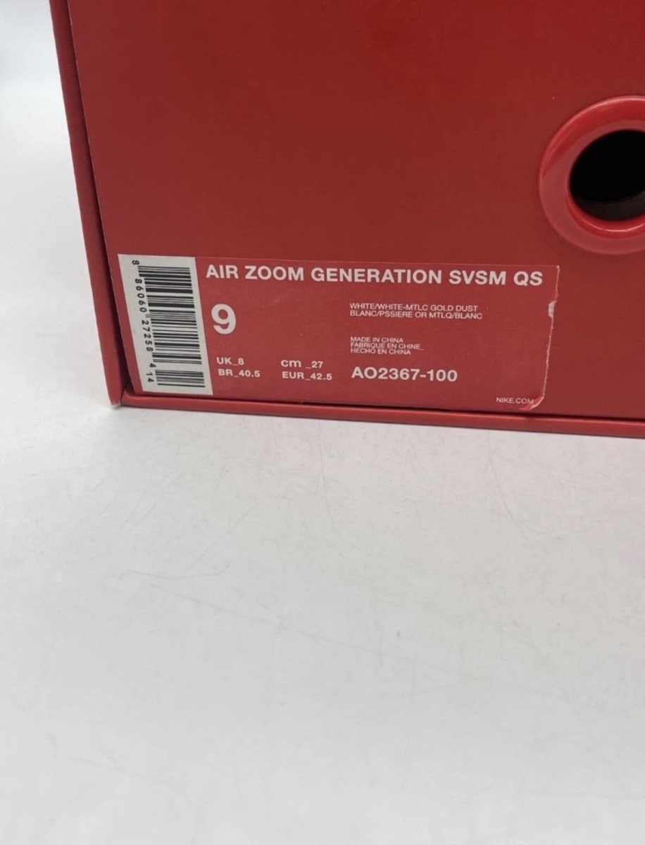 Nike Air Zoom Generation SVSM Retro 9 (Lightly Worn Pre-Owned)Nike - Image 7