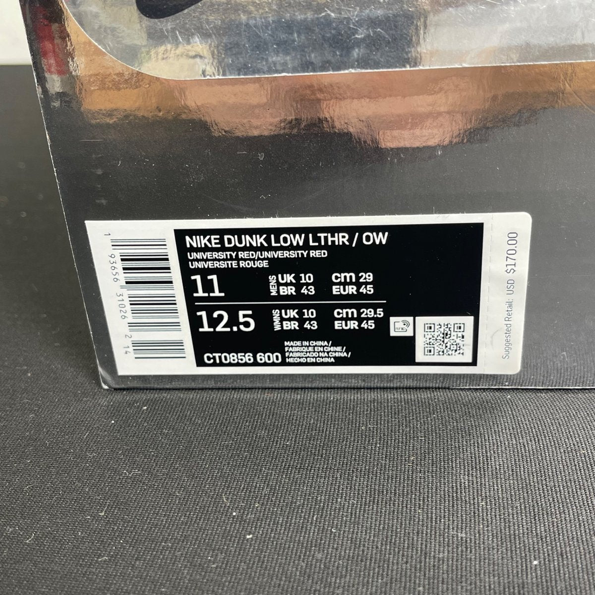 Nike Dunk Low Off-White University Red (Size 11) - aux