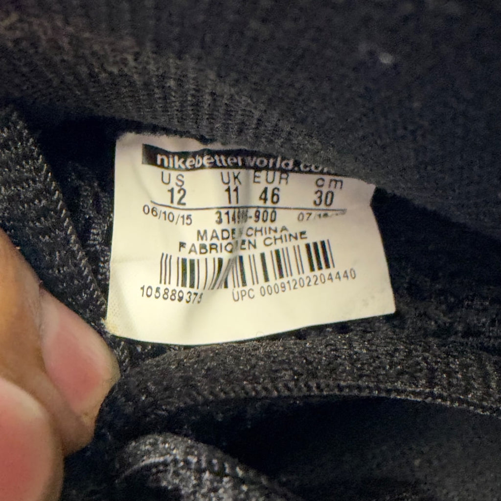 Nike Air Foamposite One Hologram (Size 12) - Image 7