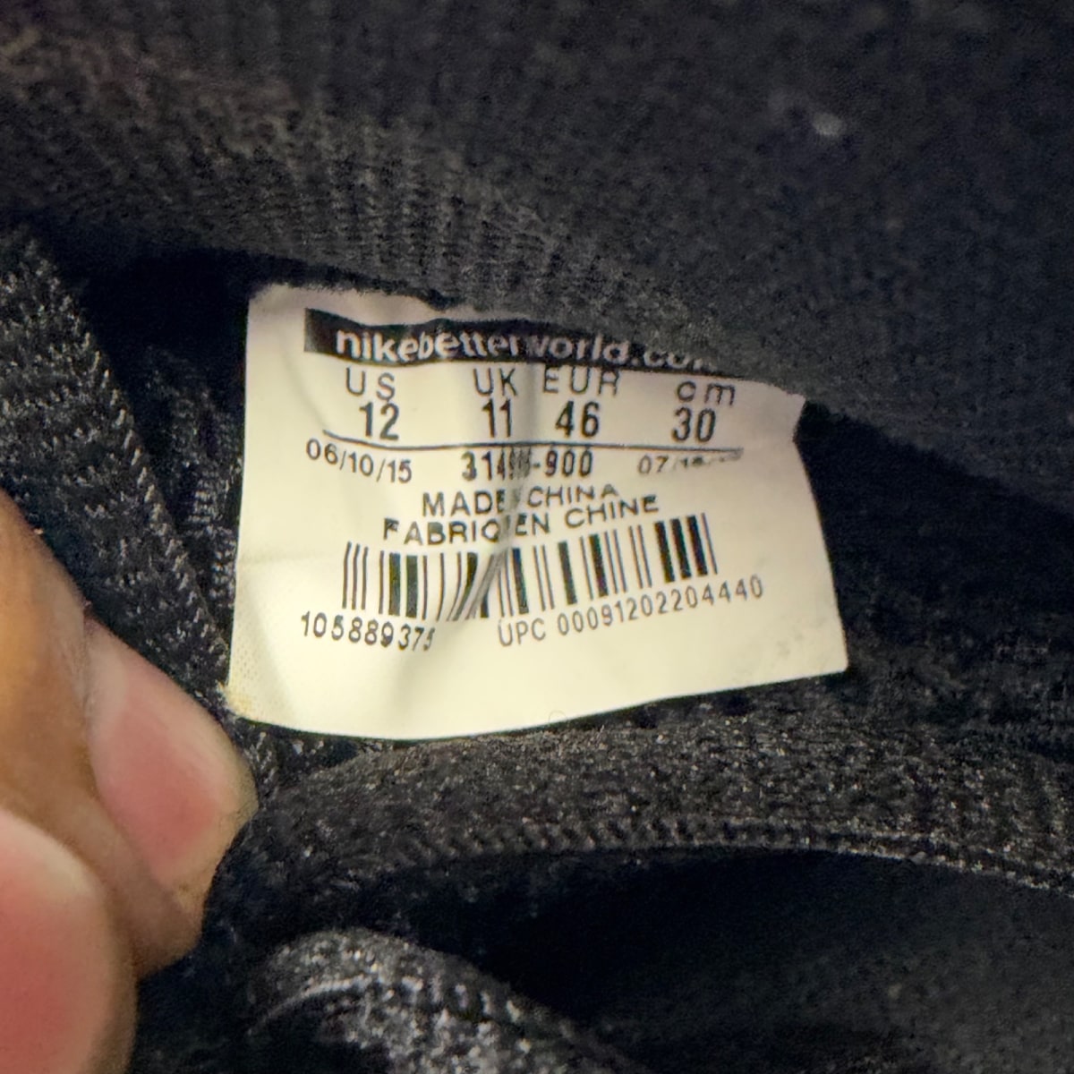 Nike Air Foamposite One Hologram (Size 12) - Image 7