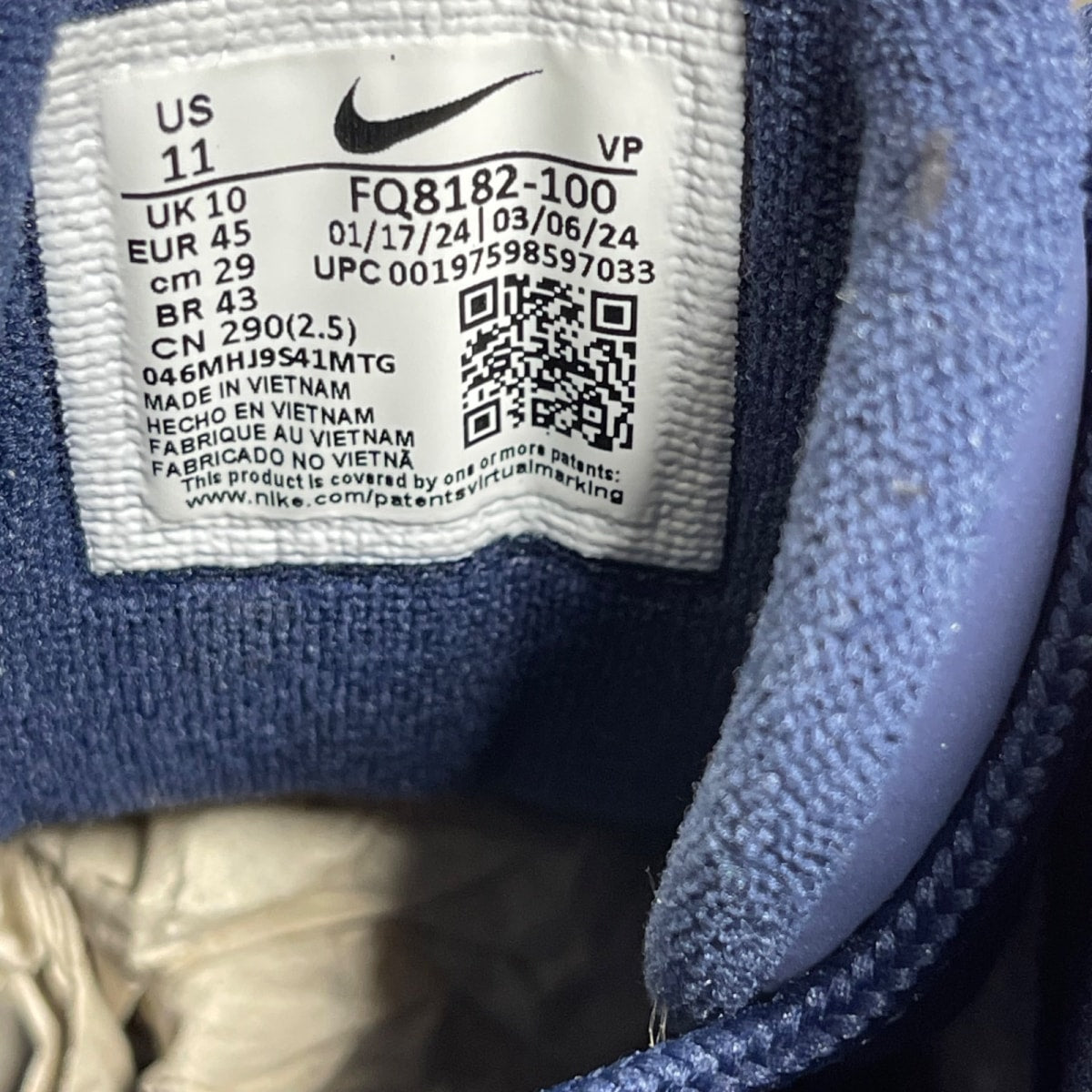 Nike Air More Uptempo 96 Olympic (2024) 11 (Moderately Worn Pre-Owned)NikeWhite/Midnight Navy/Metallic Gold/University Red - Image 6