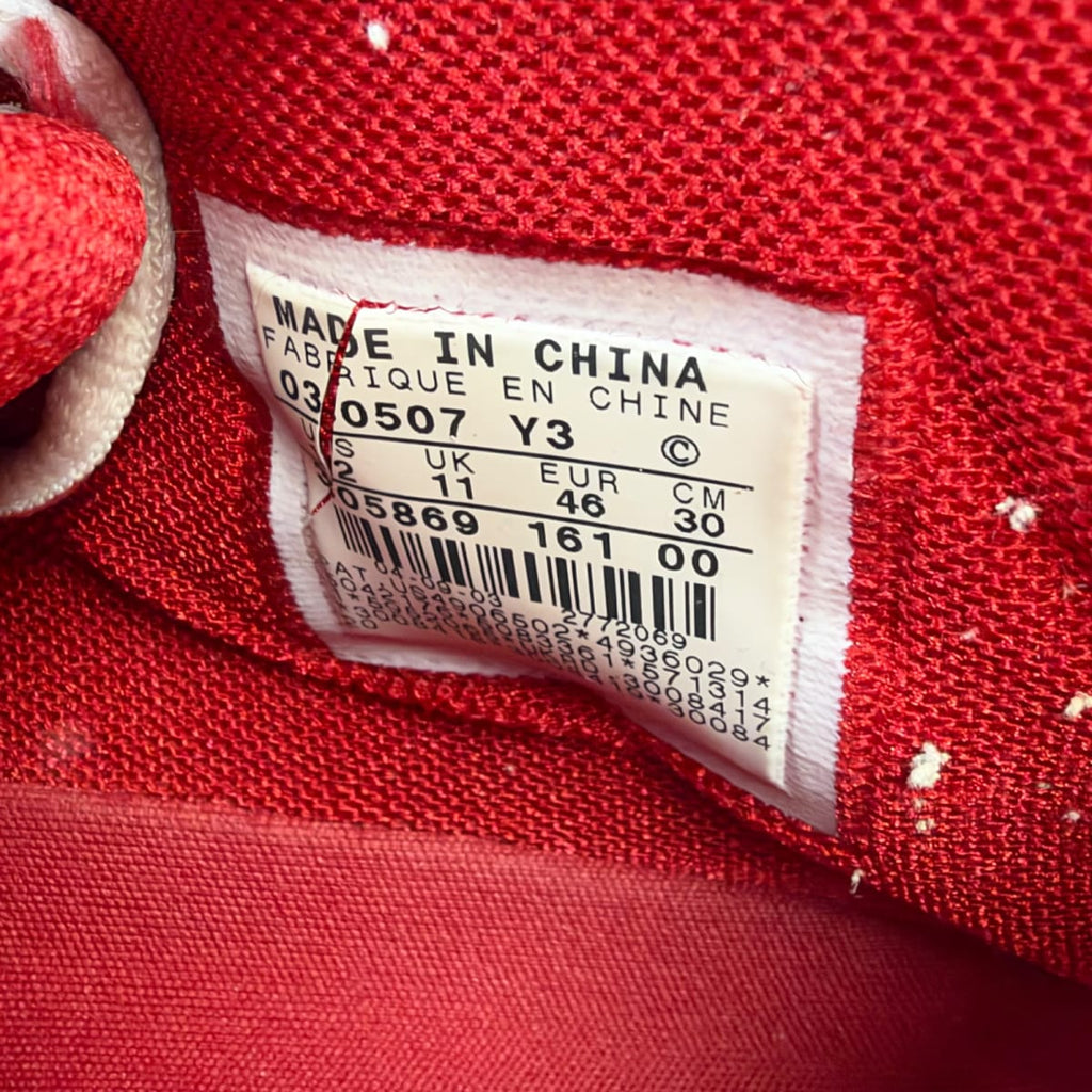 Jordan 18 OG White Red (Size 12) - aux
