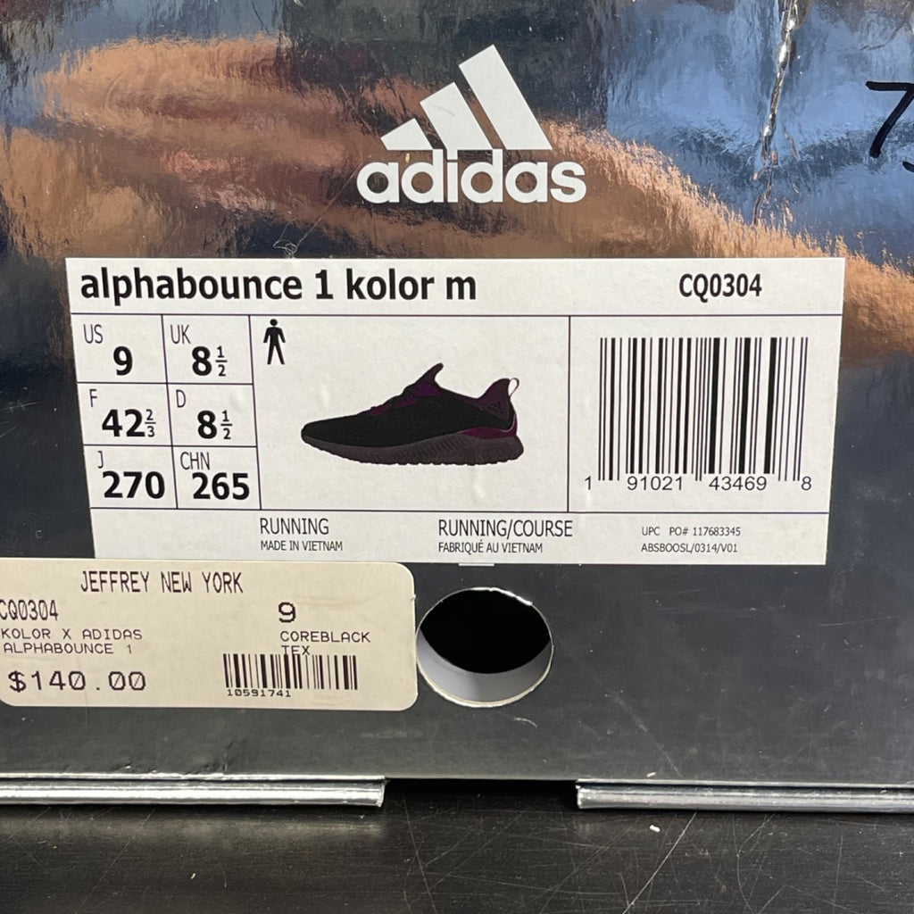 adidas Alphabounce 1 Kolor Black 9 (Moderately Worn Pre-Owned)adidasCore Black/Grey Five/Energy Ink - Image 7