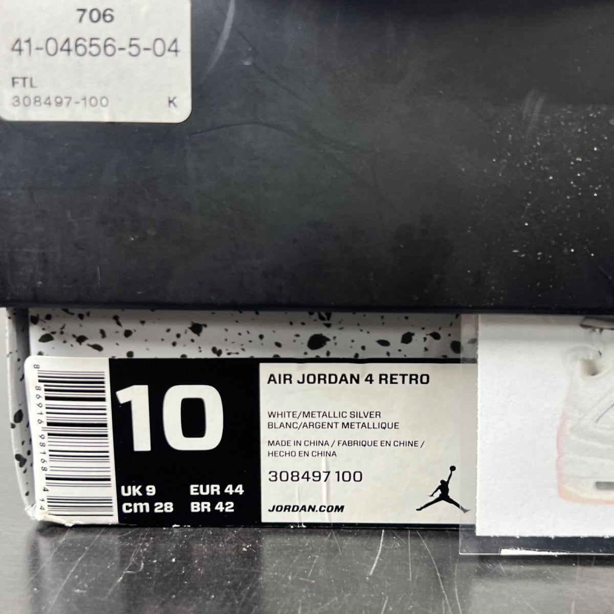 Jordan 4 Retro Pure Money (2017) 10 (Lightly Worn Pre-Owned)JordanWhite/Metallic Silver-Pure Platinum - Image 4