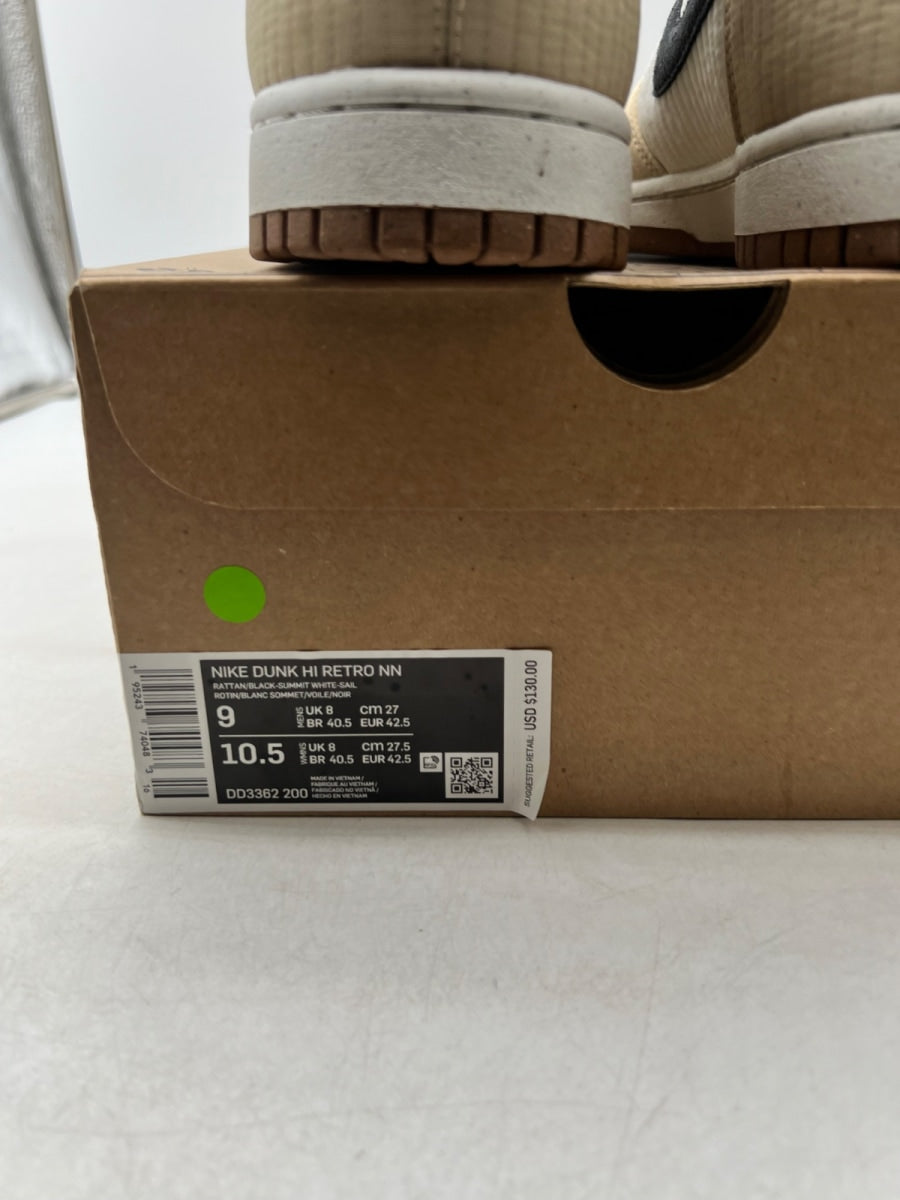 Nike Dunk High Next Nature Toasty Rattan 9 (Moderately Worn Pre-Owned)NikeRattan/Summit White/Sail/Black - Image 4