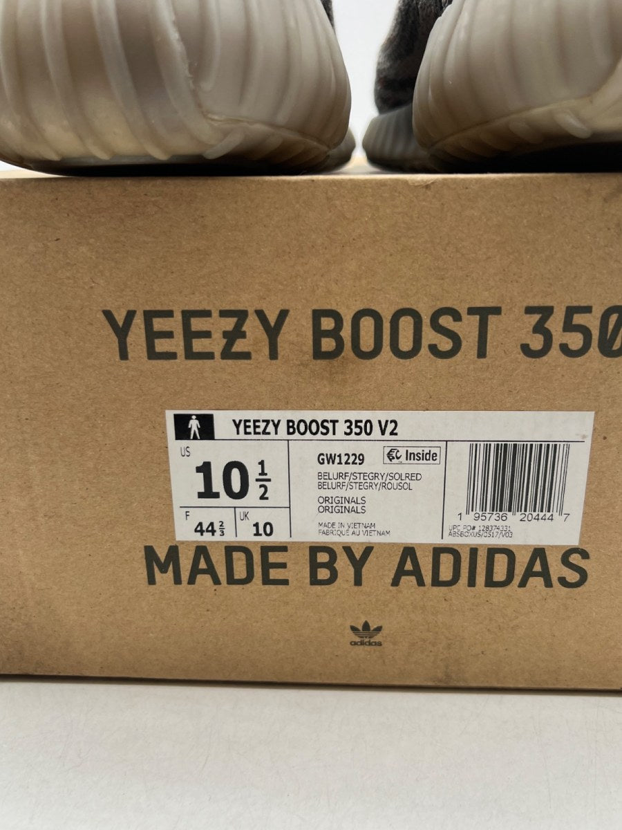 adidas Yeezy Boost 350 V2 Beluga Reflective 10.5 (Lightly Worn Pre-Owned)adidasReflective/Steeple Grey/Solar Red - Image 4