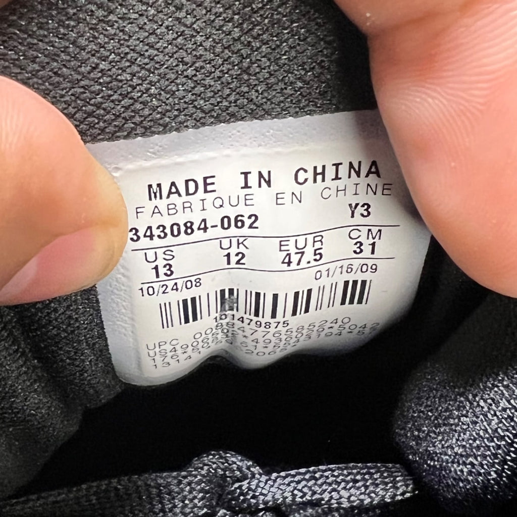 Jordan 2009 Black White 13 (Moderately Worn Pre-Owned)JordanBlack/Varsity Red-White - Image 7
