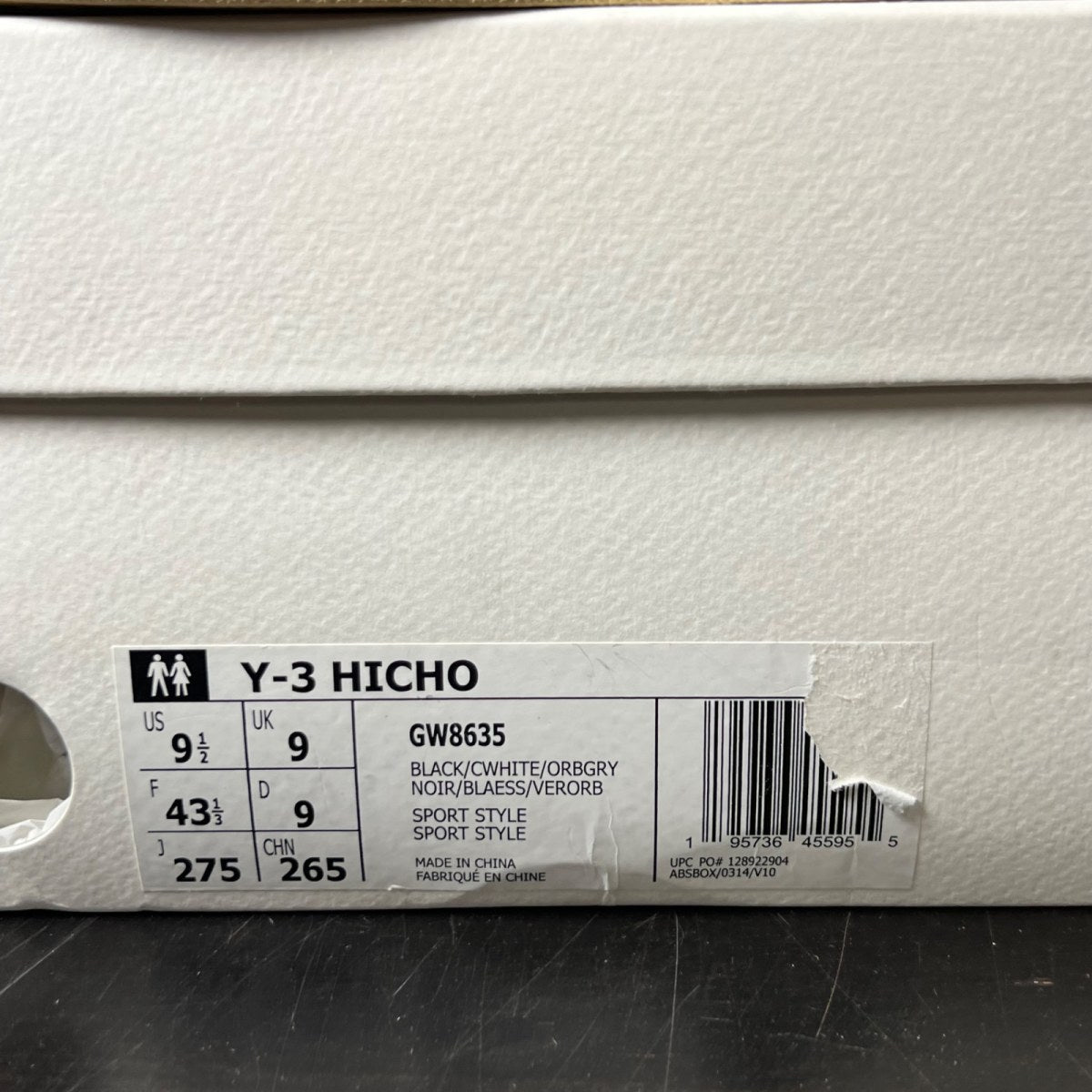 adidas Y-3 Hicho Black Core White Orbit Grey 9.5 (Lightly Worn Pre-Owned)adidasBlack/Core White/Orbit Grey - Image 4