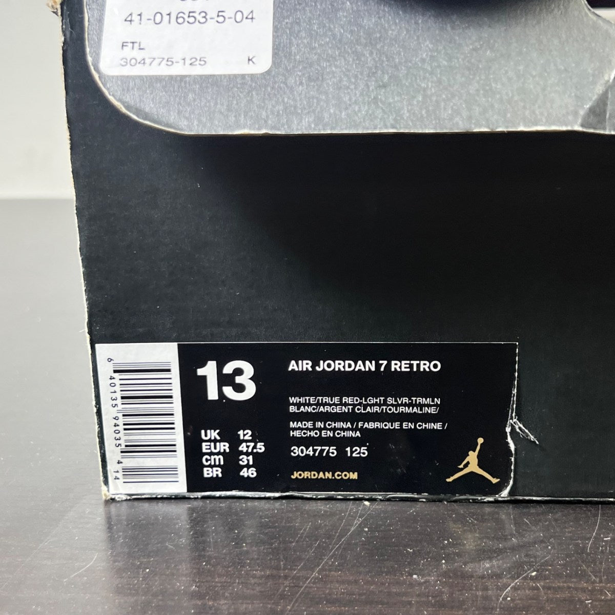 Jordan 7 Retro Hare (2015) 13 (Lightly Worn Pre-Owned)JordanWhite/True Red-Light Silver-Tourmaline - Image 5