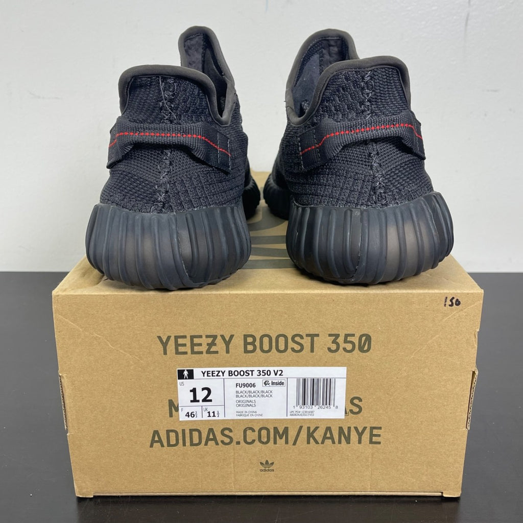 adidas Yeezy Boost 350 V2 Black (Non-Reflective) 12 (Moderately Worn Pre-Owned)adidasBlack/Black/Black - Image 4