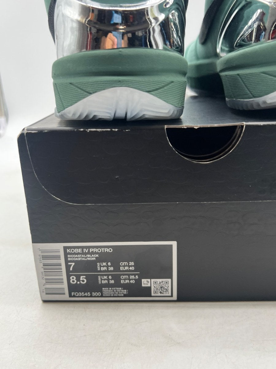 Nike Kobe 4 Protro Girl Dad 7 (Lightly Worn Pre-Owned) - Image 4
