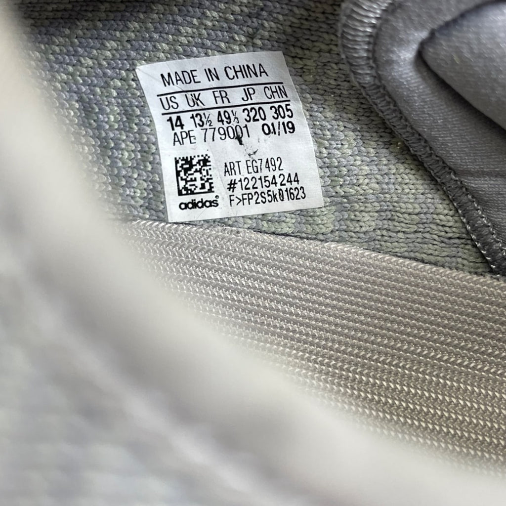 adidas Yeezy Boost 350 V2 True Form 14 (Moderately Worn Pre-Owned)adidasTrue Form/True Form/True Form - Image 6