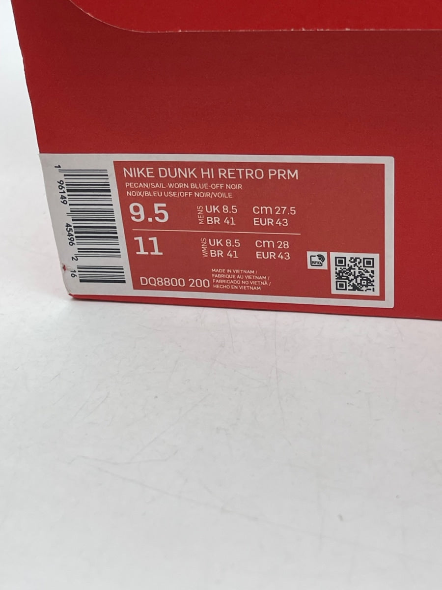 Nike Dunk High PRM Vintage Pecan Sail 9.5 (Moderately Worn Pre-Owned) - Image 9