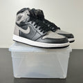 Jordan 1 Retro High Shadow (2018) (Size 8.5) Lightly Worn - Image 1